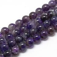 Natural Amethyst Beads Strands, Grade AB, Round, 4mm, Hole: 0.8mm, about 100pcs/strand, 15.7 inch(G-R446-4mm-20)
