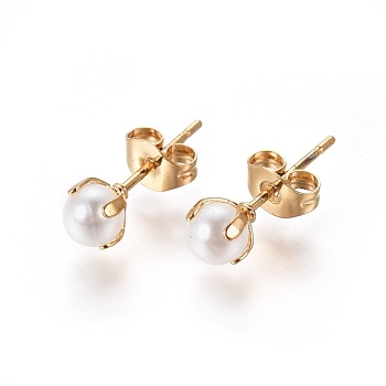 304 Stainless Steel Stud Earrings, with Imitation Pearl Acrylic Beads and Ear Nuts/Earring Back, Round, White, Golden, 16.5x4.5mm, Pin: 0.7mm, 12pairs/card