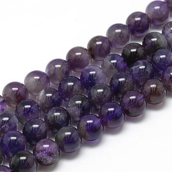 Natural Amethyst Beads Strands, Grade AB, Round, 4mm, Hole: 0.8mm, about 100pcs/strand, 15.7 inch