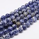 Brins de perles de jaspe de tache bleue naturelle(X-G-R193-15-6mm)-1