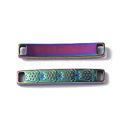 Ion Plating(IP) 304 Stainless Steel Connector Chrams, Curved Rectangle Links with Sea Turtle Pattern, Rainbow Color, 5x30x2.5mm, Hole: 3x1.5mm(STAS-I694-36MC)