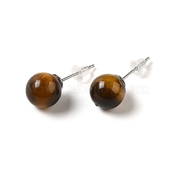 Natural Tiger Eye Stud Earrings, with Alloy Pins, Round, 20.5x8mm(X-G-B075-02P-07)