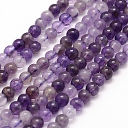 Natural Amethyst Beads Strands, Round, 4~5mm, Hole: 1mm, about 88~90pcs/strand, 15.7 inch(40cm)(G-P335-02-4mm)