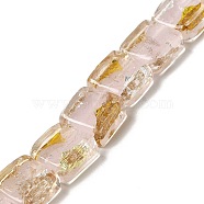 Handmade Gold Sand and Silver Sand Lampwork Beads, Square, Pink, 12.5~13x12x6~6.5mm, Hole: 1~1.2mm(FOIL-C001-01A-07)
