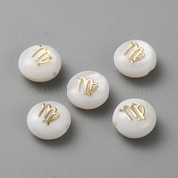 5Pcs Natural Freshwater Shell Beads, Flat Round with Constellation Pattern, WhiteSmoke, Virgo, 8~10x4.5mm, Hole: 0.8mm(BSHE-TAC0004-01H)