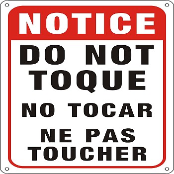 Globleland UV Protected & Waterproof Aluminum Warning Signs, Notice Do Not Toque No Tocar Ne Pas Toucher Sign, Red, 250x180x1mm, Hole: 4mm
