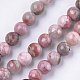 Natural Rhodonite Beads Strands(G-S333-10mm-029)-1