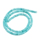 Natural White Jade Beads Strands(G-L635-A02-4x2mm-08)-5