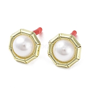 Rack Plating Alloy Flat Round Stud Earrings with ABS Pearl Beaded and 304 Stainless Steel Pin, Cadmium Free & Nickel Free & Lead Free, Golden, 14.5x15.5mm, Pin: 0.6mm(EJEW-B030-03G)