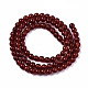 Natural Agate Beads Strands(G-S359-241C)-2