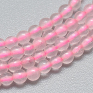 Natural Rose Quartz Beads Strands, Round, 2mm, Hole: 0.5mm, about 196pcs/strand, 16.3 inch(G-S266-2mm-16)