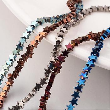 Electroplate Non-magnetic Synthetic Hematite Bead Strands, Star, Mixed Color, 10x10x2~3mm, Hole: 1mm, about 47pcs/strand, 15.5 inch