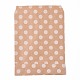 Kraft Paper Bags(CARB-P001-D02-02)-1