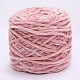 100g ウールシェニール糸(PW23101849509)-1