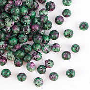 Olycraft Natural Ruby in Zoisite Beads Strands, Dyed, Round, 8mm, Hole: 1mm, about 100pcs/box(G-OC0001-15)