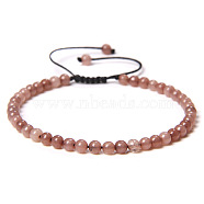 4mm Natural Red Aventurine Beaded Braided Bracelets, Adjustable Women's Bracelets, (SY1950-7)