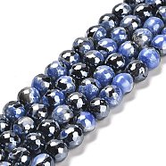 Electroplated Natural Fire Crackle Agate Round Beads Strands, Dyed & Heated, Faceted(128 Facets), Royal Blue, 10mm, Hole: 1.4mm, about 38pcs/strand, 14.96 inch(38cm)(G-G0006-A02-02)