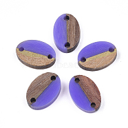 Resin & Walnut Wood Links connectors, Oval, Mauve, 15.5x10.5x3~3.5mm, Hole: 1.8mm(RESI-S358-20F)