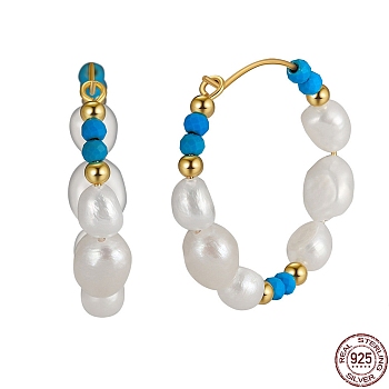 Dyed Natural Turquoise & Pearl Beaded Hoop Earrings, with 925 Sterling Silver Pins, Real 14K Gold Plated, 36x5mm