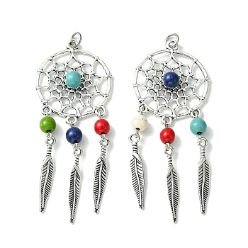 Synthetic Turquoise Dyed Big Pendants, Antique Silver Plated Alloy Woven Web/Net Charms, Mixed Color, Feather, 71.5x28x7mm, Hole: 3.5mm