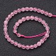 Natural Rose Quartz Beads Strands(G-G099-F4mm-15)-4