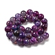 Faceted Natural Fire Crackle Agate Beads Strands(G-F447-12mm-N01)-3