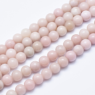 Natural Pink Opal Beads Strands, Round, 8mm, Hole: 1mm, about 48pcs/strand, 15.7 inch(40cm)(G-E444-28-8mm)