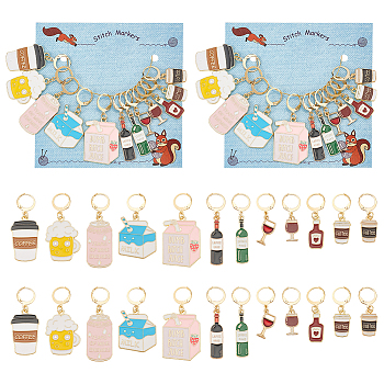 Drink Theme Alloy Enamel Pendant Stitch Markers, Crochet Leverback Hoop Charms, Locking Stitch Marker with Wine Glass Charm Ring, Mixed Color, 3.3~5cm, 12pcs/set