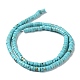 Natural Howlite Beads Strands(G-E604-A02-B)-2