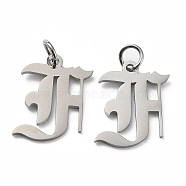 304 Stainless Steel Pendants, with Jump Ring, Old English, Letter, Laser Cut, Stainless Steel Color, Letter.F, 16.5x14x1mm, Hole: 3mm(A-STAS-R111-JA565-F)