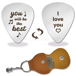 Double-side Laser 201 Stainless Steel Guitar Picks, with Sandy Brown PU Leather Guitar Picks Holder, Plectrum Guitar Accessories, Word, 35x28mm(AJEW-WH0555-021)