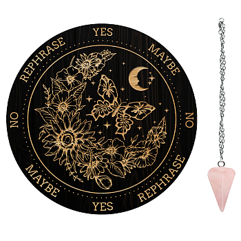 AHADEMAKER 1Pc Wood Pendulum Board, 1Pc 304 Stainless Steel Cable Chain Necklaces, 1Pc Natural Rose Quartz Stone Pendants, for Witchcraft Wiccan Altar Supplies, Butterfly, Board: 200x4mm