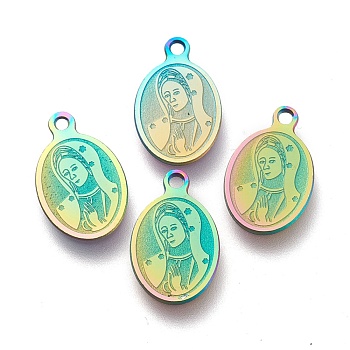 Ion Plating(IP) 304 Stainless Steel Charms, Laser Cut, Oval with Virgin Mary, Rainbow Color, 14.5x9x0.5mm, Hole: 1.2mm