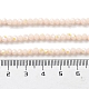 perles verre opaque brins(EGLA-A035-P3mm-L05)-4