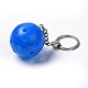 Plastic Pickleball Keychain(KEYC-C003-01A)-1