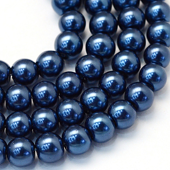 Baking Painted Pearlized Glass Pearl Round Bead Strands, Marine Blue, 8~9mm, Hole: 1mm, about 105pcs/strand, 31.4 inch