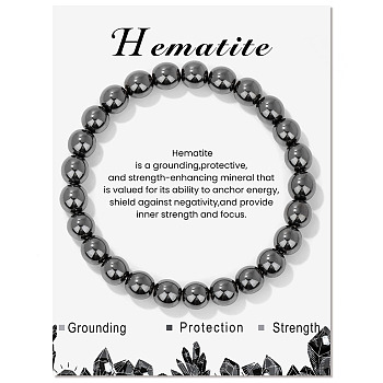 Natural Hematite Beaded Stretch Bracelets, Round, 7-1/2 inch(19cm)