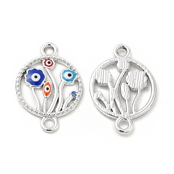 Alloy Enamel Connector Charms, Flat Round Links with Colorful Evil Eye Flower, Nickel, Platinum, 23.5x16.5x2mm, Hole: 2mm