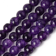 Natural Quartz Beads Strands, Dyed & Heated, Imitation Amethyst, Round, Purple, 6~6.5mm, Hole: 1mm, about 62pcs/strand, 15.16 inch(38.5cm)(G-R479-6mm-07)