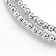 Electroplate Non-magnetic Synthetic Hematite Beads Strands, Round, Platinum Plated, 3mm, Hole: 1mm, about 161pcs/strand, 15.7 inch(G-A170-04E-P)