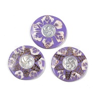 Dyed Natural Shell Cabochons, Flat Round, Medium Purple, 29x3mm(SHEL-P018-01A-02)