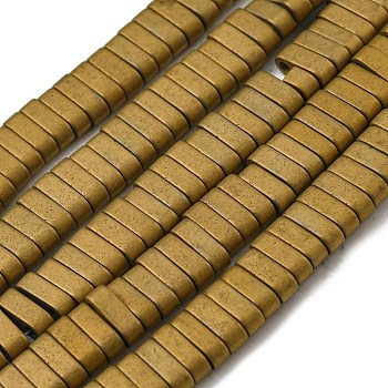Electroplated Non-magnetic Synthetic Hematite Beads Strands, Rectangle, Matte Style, 2-Hole, Goldenrod, 6x2x3mm, Hole: 1.2mm, about 199pcs/strand, 15.75 inch(40cm)