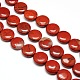 Natural Crackle Flat Round Red Jasper Beads Strands(G-L246-21)-1