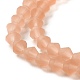 Imitez des brins de perles de verre dépoli en cristal autrichien(GLAA-F029-TM4mm-B15)-3