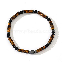 Natural Tiger Eye & Non-Magnetic Synthetic Hematite Bead Stretch Bracelets for Men, 7-1/4 inch(18.5cm)(RW1901)