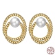 925 Sterling Silver Ring Stud Earrings with Pearl Beaded(EJEW-P231-27G)-1