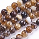 Natural Striped Agate/Banded Agate Beads Strands(G-P364-04-8mm)-1