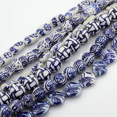 12mm Blue Others Porcelain Beads