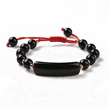 Obsidian Bracelets