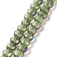 Electroplate Transparent Glass Beads Strands, Rainbow Plated Edge Beads , Faceted Flat Round, Dark Sea Green, 5.5~6x6~7x3.5~4.5mm, Hole: 1~1.2mm, about 100pcs/strand, 20.79''(52.8cm)(EGLA-Z001-02H)